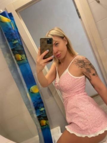 Индивидуалка Аврора Фотография 2